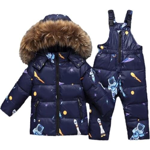 SKABENLAM Down Jackets For Girls