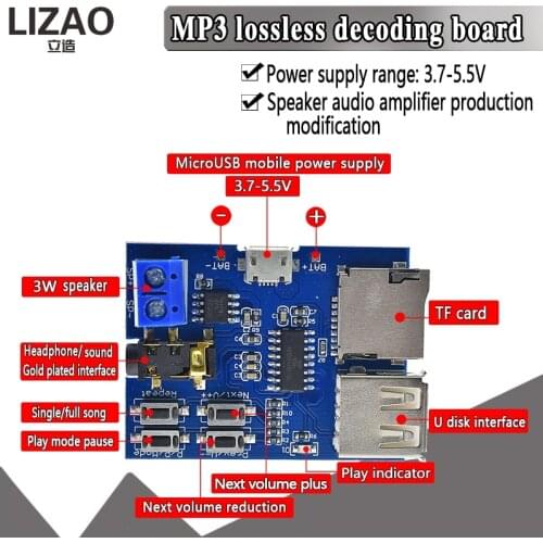 TF card U disk MP3 Format decoder board module amplifier decoding audio Player