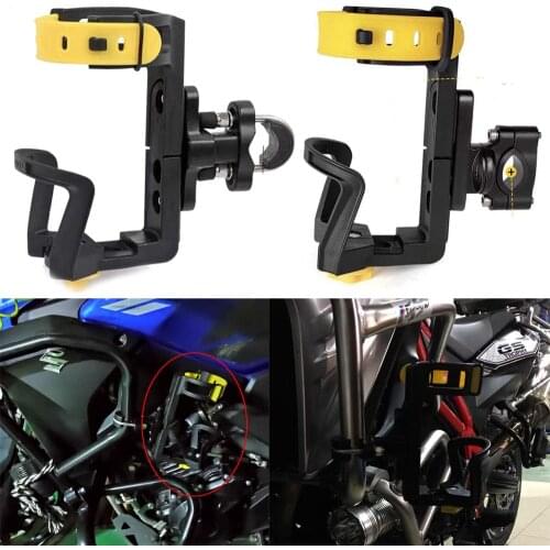 Universal Motorcycle Beverage Water Bottle Drink Cup Holder Mount For TRIUMPH Tiger Explorer 1200 / Tiger 800 XC / Tiger 1050i
