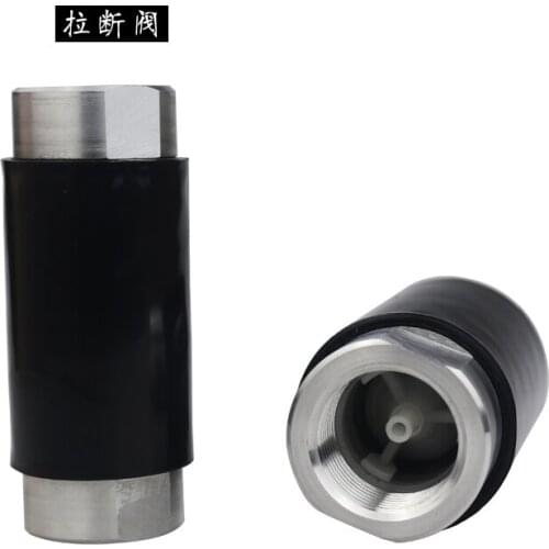 Refueling oil pipe pull-off valve /OPW type 66V/L88VG fuel gun pull-off valve