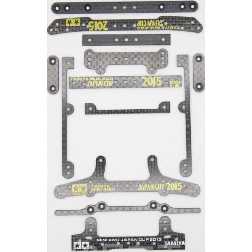 1 Set Homemade Tamiya AR Reverse Run Premium Accessories Carbon Fiber Set for AR Chassis Spare Parts For Mini 4WD Car Model