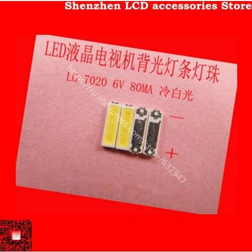 100PCS/Lot Maintenance lg LCD TV monitor TV backlight bar lights with lamp 7020 SMD lamp beads LED 6V