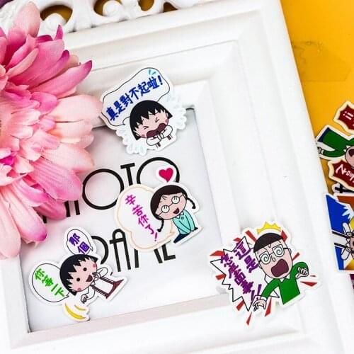 30pcs Creative Cute Self-made Chibi Maruko-chan DIY Stickers Diary Album Decoration scrapbooking child stationery stickers