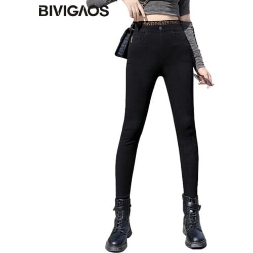 BIVIGAOS Womens High Jeans