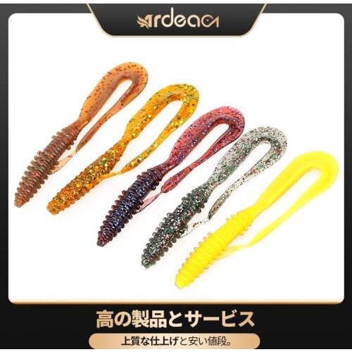 Ardea Soft Lures Silicone Bait 75mm 1.7g Artificial Worm Curly jigging tail Bass Wobblers Swimbait Fishing Tackle