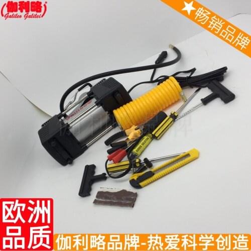 Inflator switch, inflatable air price for household car, inflator accessories, inflatable pump, small electric high pressure