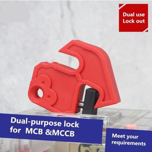 Muliti use breaker lockout Dual ways use lockout for RCBO MCB MCCB breaker lock