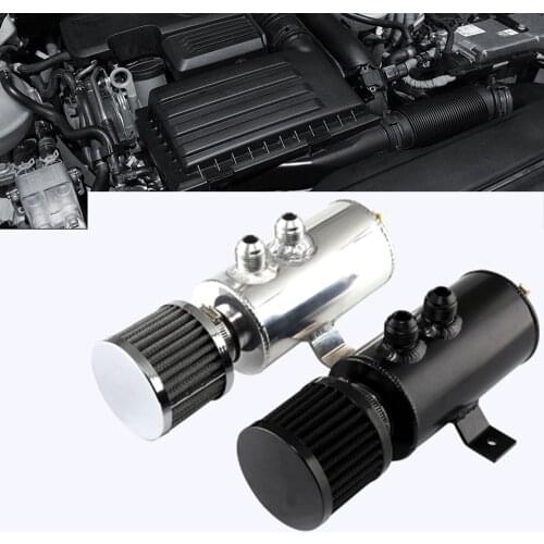 Modified Universal Oil Permeable Pot 0.75L Air Filter Pot Aluminum Alloy With AN10 Connector