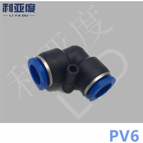 20PCS /lot PV-6 Pneumatic quick plug connector L two 6mm To 6mm PV6
