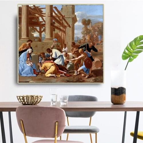 Citon Nicolas Poussin《Adoration of the shepherds》Canvas Oil painting Artwork Poster Picture Modern Wall decor Home Decoration