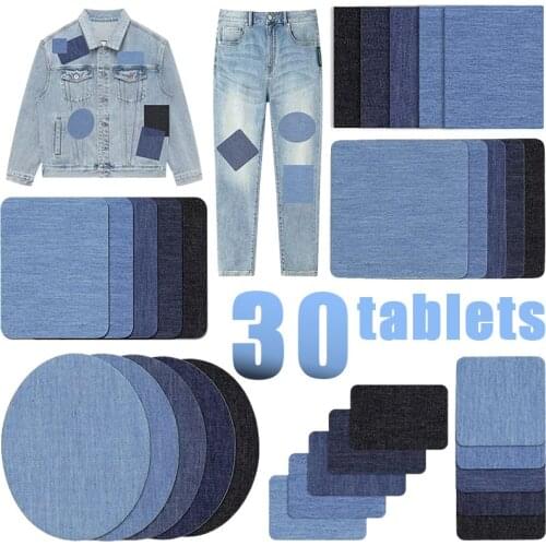 Denim Patches Solid Color Clothes Hole Patch Jeans Bags Jackets Iron on Cloth Piece Sew on Label Round Square Clothing Sticker