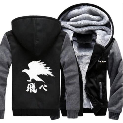 Haikyuu!! Karasuno Koukou Winter Hoodie Super Warm thick Jacket Hinata Shoyo fleece Zipper Sweatshirts coat