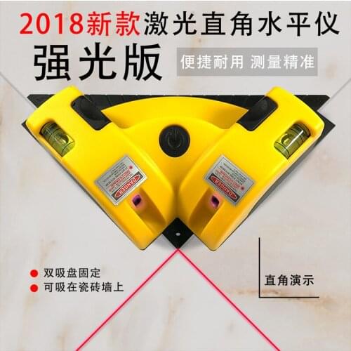 Wall tile tool kit Right Angle 90 Degree Square Laser Level Tool Laser Measurement Tool Level rangefinder
