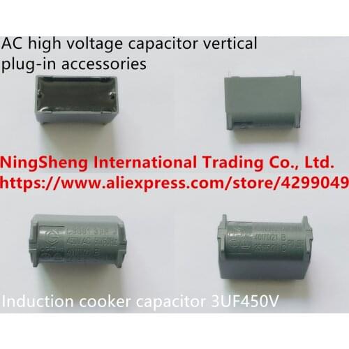 Original new 100% induction cooker capacitor 3UF450V AC high voltage capacitor vertical plug-in accessories (Inductor)