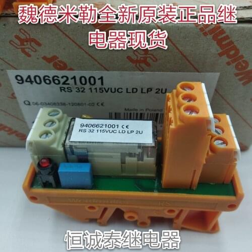 Relay 9406621001 RS 32 115vuc LD LP 2U