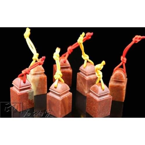 2x2x4cm Practice Chapter Jinshi Engraved Shoushan Stone Seal Name Exercise Chapter 10pc