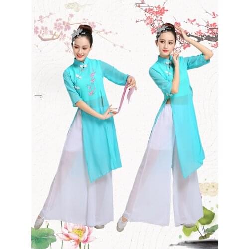 Women Classical Chinese Folk Dancing Costume Yangko Dancer Wear Hanfu Suit Elegant Modern Fan Dancewear Stage Performance