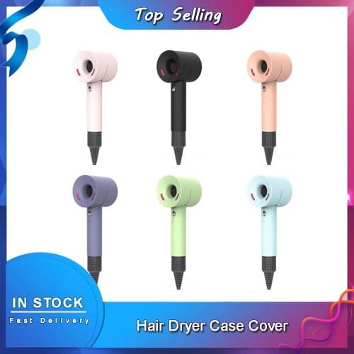 Hair Dryer Case Cover Soft Silicone Gel Portable Dust Proof Blower Protective Skin Case For Dyson Supersonic Hair Dryer
