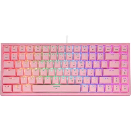 CQ84 full speed cable machine game keyboard compact key no EEPROMfree flash memory anti-ghosternRGB backlight brown switch PC(pi
