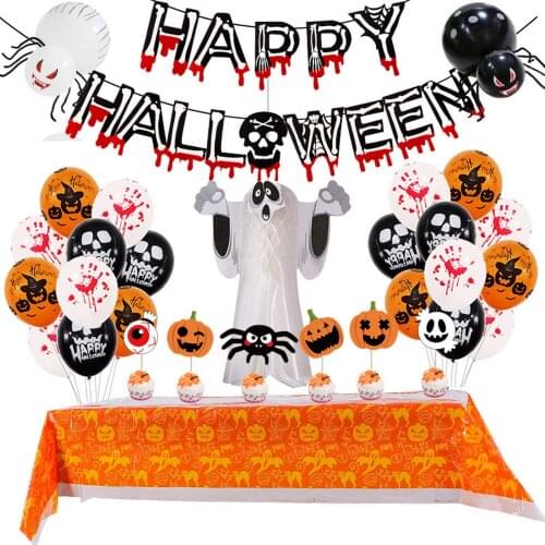 Halloween Pumpkin Ghost Latex Balloons Spider Inflatable Toys Tablecloth Kit Halloween Party Decoration Set for Indoor Home
