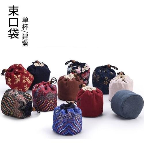 Jianzhan Pocket Tea Cozies Set Small Single Cup Bag Mini Outdoor Storage Bag Master Cloth Travel Portable Drawstring Bag