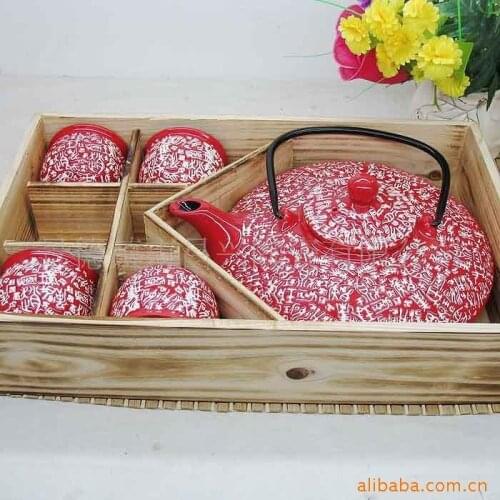 Surnames red five new affordable wedding gifts business gifts CHANGNAN wind wooden tea