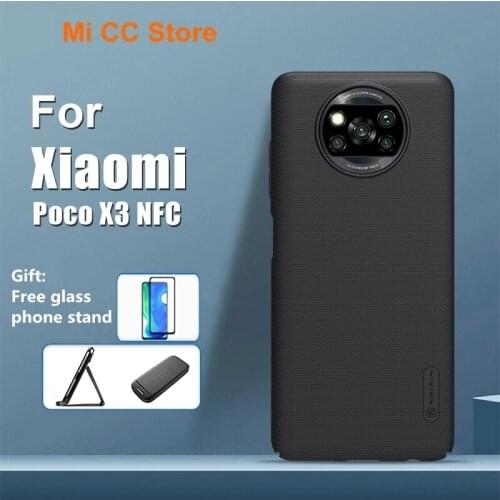 NILLKIN Case For Xiaomi Poco X3 Super Frosted Shield Hard PC Back Cover For Xiaomi PocoX3NFC Phone Case