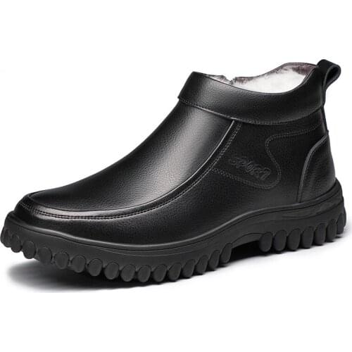 N58 Cotton-padded Shoes for Men Warm Fleece and Thick Leather Wool Dad Shoes for Middle-aged and Elderly Non-slip Mens Shoes