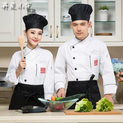 New Chefs Uniform Long Sleeve Female Fashion Outfit Hotel Chef Clothing Women Chef Jacket Bakers Uniform Plus Size B-5595