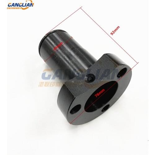 1 Piece Heidelberg Shaft Sleeve Heidelberg Bush Printing Machine Spare Parts