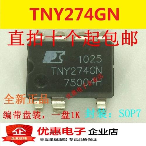 10PCS New TNY274GN SMD SOP7 original source management chip