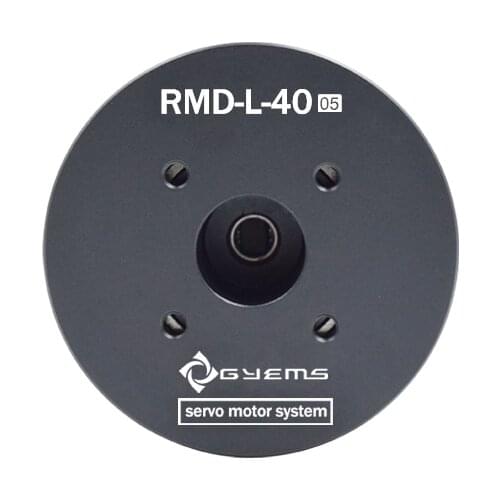 12-24v 24w RMD-L-4005 Small size high torque micro out runner servo dc motor