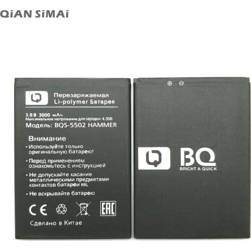 QiAN SiMAi Battery For BQ BQS 5502 BQS5502 HAMMER 3000mAh High Quality + Tracking Code