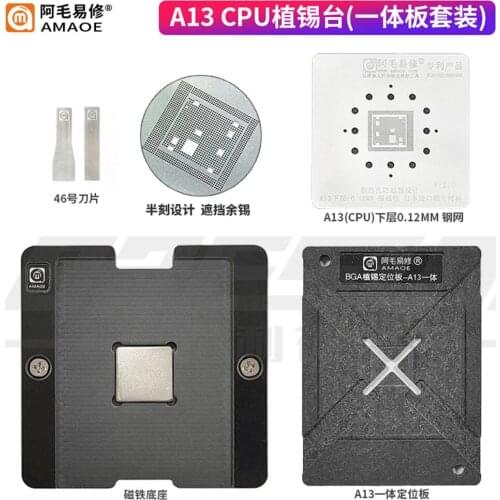 Amaoe For ipone 11 pro Max /A13CPU/Magnetic tin planting/Tin planting station / planting tin net / positioning plate