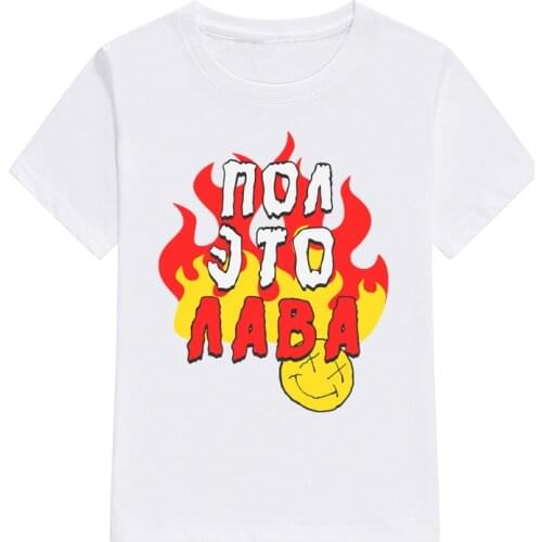Childrens A4 Merch 100% Cotton T-Shirt Boys The Floor Is Lava Printing Short Sleeve Top Family Clothing Girls A4 Tee Shirts