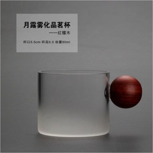 Kitchen Dining Bar Japanese-style Teacup Full Moon Red Sandalwood Frosted Handle Translucent Glass Mug Kung Fu Bubble Tea Cup