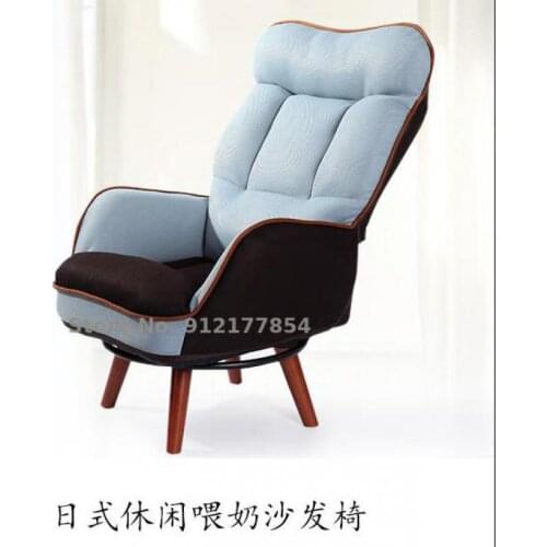 Breastfeeding chair pregnant women high back single sofa chair Japanese-style small apartment fabric folding lazy sofa breastfee