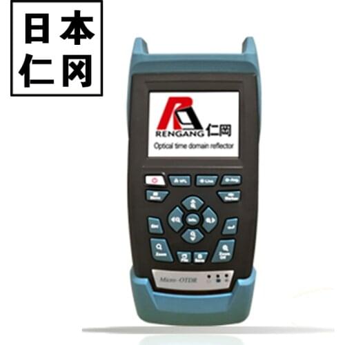Japan Nioka G530 imported OTDR optical time domain reflectometer break point test patrol instrument fusion splicer loss test