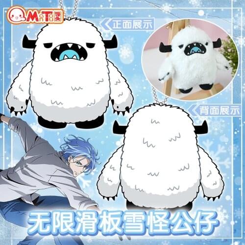 Anime SK EIGHT SK8 the Infini Snow Langa Cute Snowman Plush Dolls Pendant Toys Cartoon Keychain Bag Keyring Cosplay Gifts 10cm