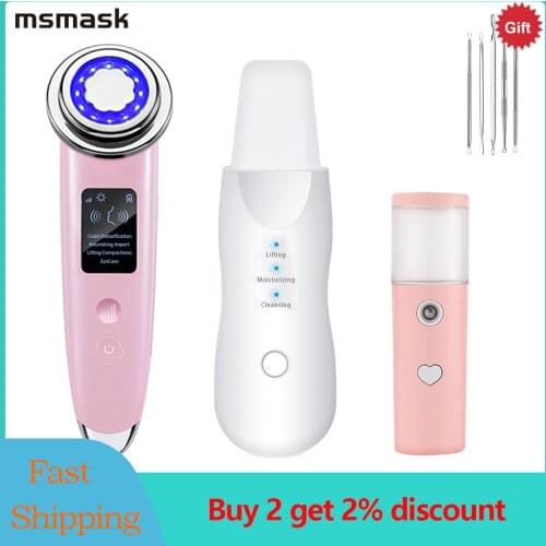 Blackhead Remover Ultrasonic Face Cleaning Skin Scrubber Dead Skin Removal Peeling Face Sprayer Facial Steamer Machine Acne Suit