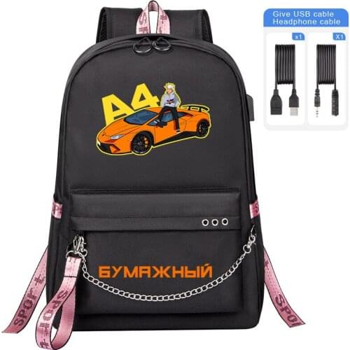 2021 а4 мерч рюкзак Men Women USB Charging Waterproof Travel Backpack Merch а4 Child boys Teenagers Schoolbag