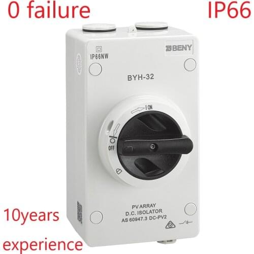 SAA CE certified solar PV DC isolator 1000V 32A 4P IP66 best quality 0 failure rate