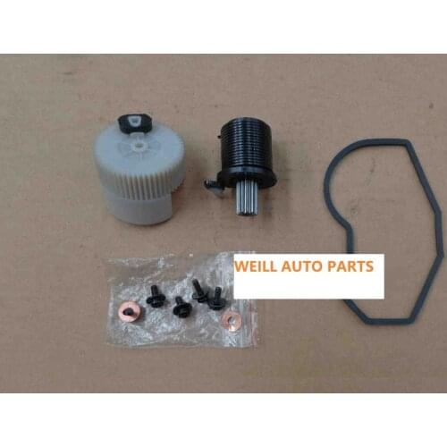WEILL 9100787 MAINTENANCE KIT-ELEC SHIFTING FORK for GREAT WALL HAVAL