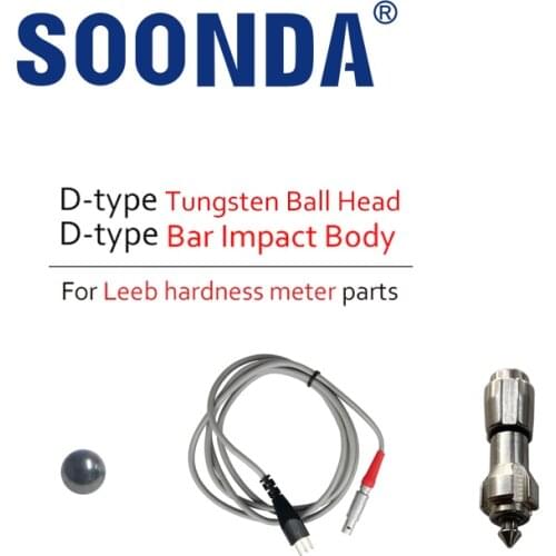 D-Type General Impact Body Device Accessories For Portable Hardness Tester Support Ring Probe Cable Wear-Resistant Ball Head