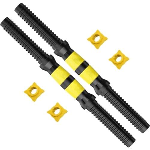Hot AD-40Cm Adjustable Dumbbell Bars, Non-Slip Dumbbell Handles, Threaded Dumbbell Handles With Safety Locks