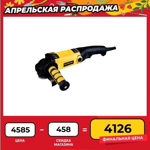 Hanskonner Abrasive Machines