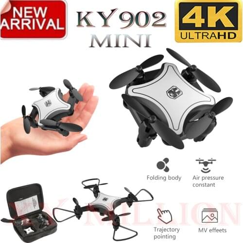 Jinheng Quadrocopters China