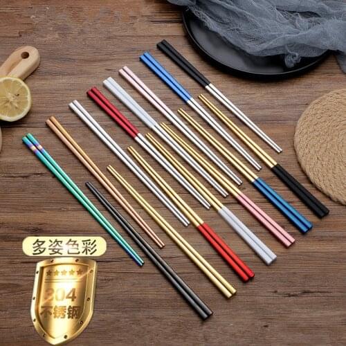 1 Pair Korean 304Stainless Steel Tableware Colorful Reusable Chopsticks Dishware Silver Iron Antiskid Household Metal