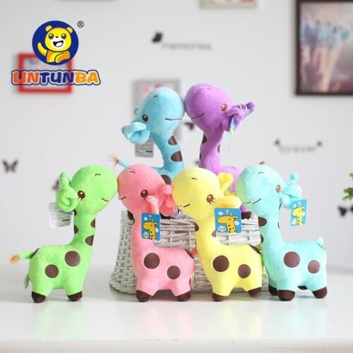 1PCS 18cm Cute Baby Toys Rainbow Giraffe Plush Toys Dolls For Kids gift for your friends 6 Colors Available
