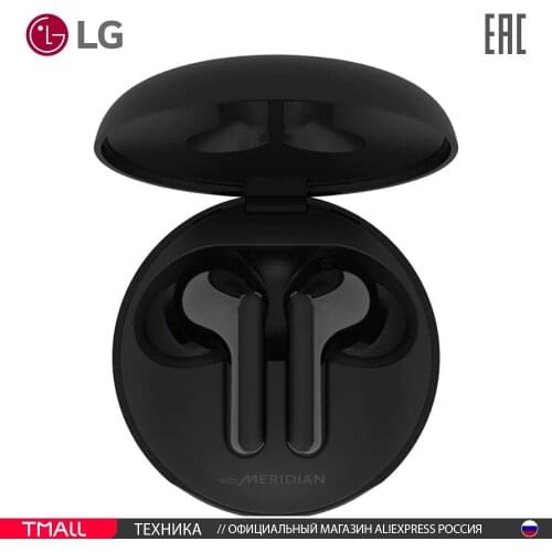 Наушники с микрофоном LG China At AliExpress